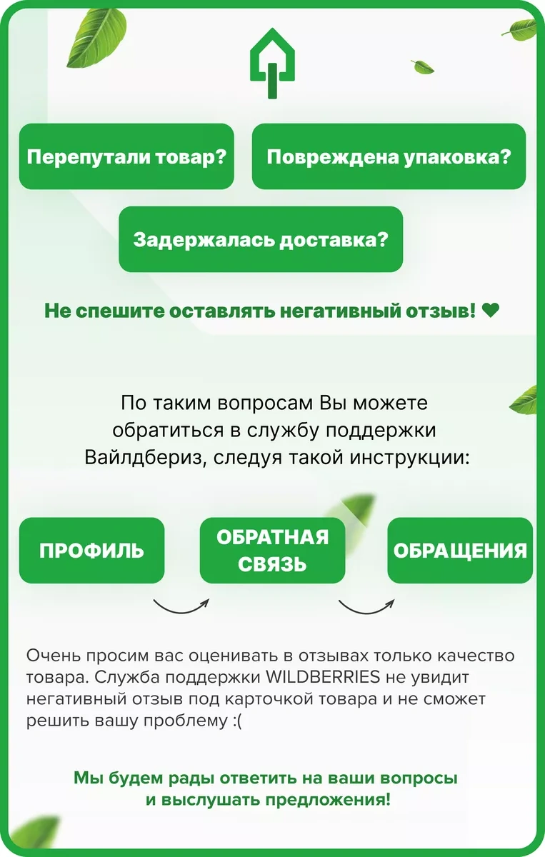 Perfecto Lınea Chef 21-115105 6 Taraflı Çok Amaçlı Rendesi 247406176 Diğer