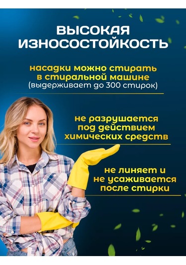 Acg 60cm Cepli Paspas Başlığı 176927803