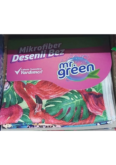 Mr Green Desenli Mikrofiber Temizlik Bezi 3'lü