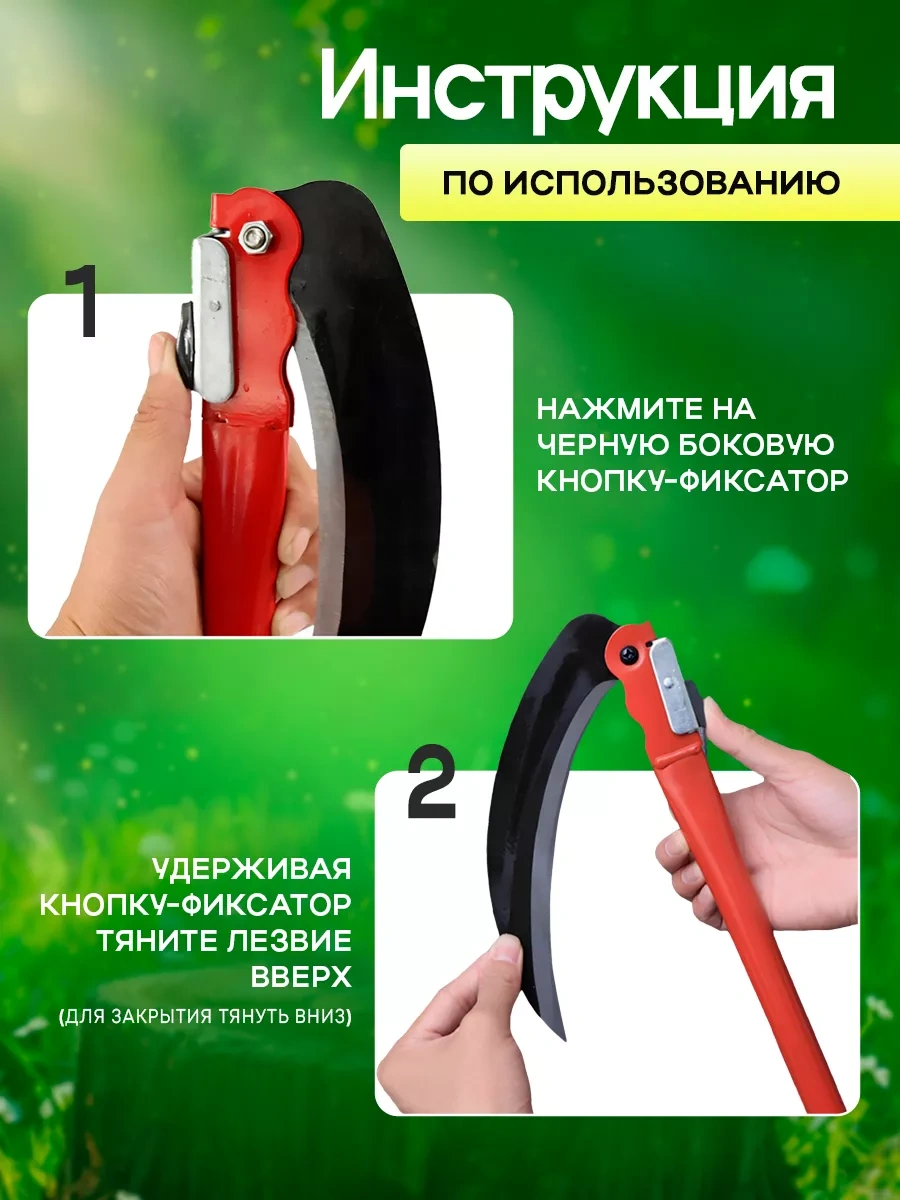 Katlanabilir El Testeresi Bahçe Mini Biçme Makinesi 1 Adet 241354165