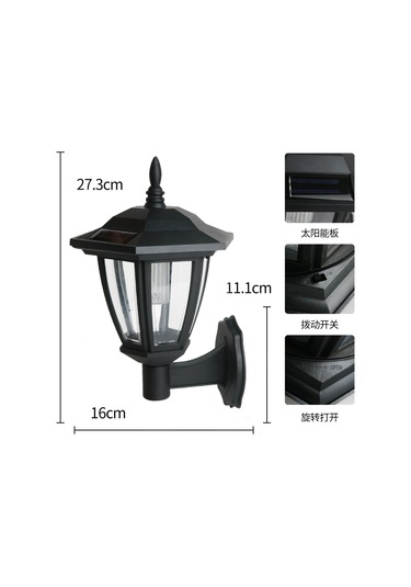 Yifomall Ev Dışı Güneş Enerjili Duvar Lambası - Villa Bahçe Cephe Işığı, Yağmurlardan Korunur, Led Aydınlatma, Dayanıklı Malzeme İle Siyah