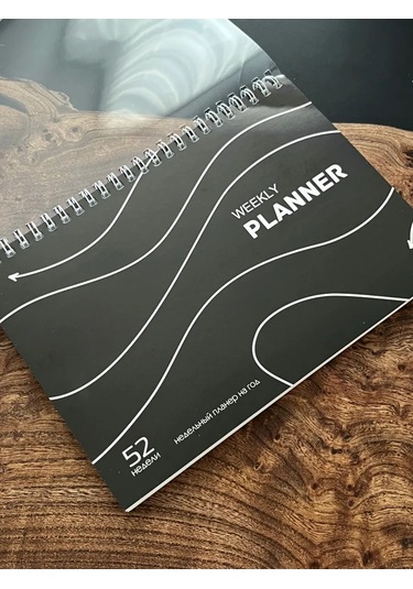 Pro Bel Planlayıcı Ajandası Tarihsiz A5 438847253 Koyu Gri