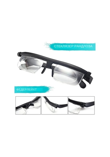 Vkemall Ayarlanabilir Odaklı Okuma Gözlüğü -6.0 +3.0 Diyoptri İle Net Görüş