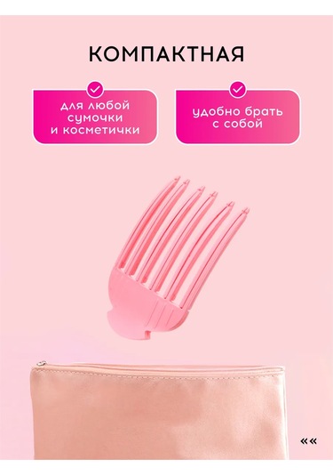 Vasvas Kırrık Hacmi İçin Saç Klipsi 347679459 Gümüş