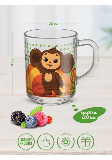 Priority. Çeburaşka Çocuk Cam Çay Kupası 1 Ad 411783399 Beyaz