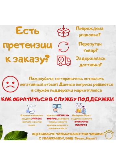 Youmex Duvar Takılan Sabun Tutucu, Su Akışı Delikleriyle Kuru Sabun Sağlar, Abs Plastik, 2 Adet Hook, Modern Mutfak/banyo Aksesuarı Beyaz Beyaz