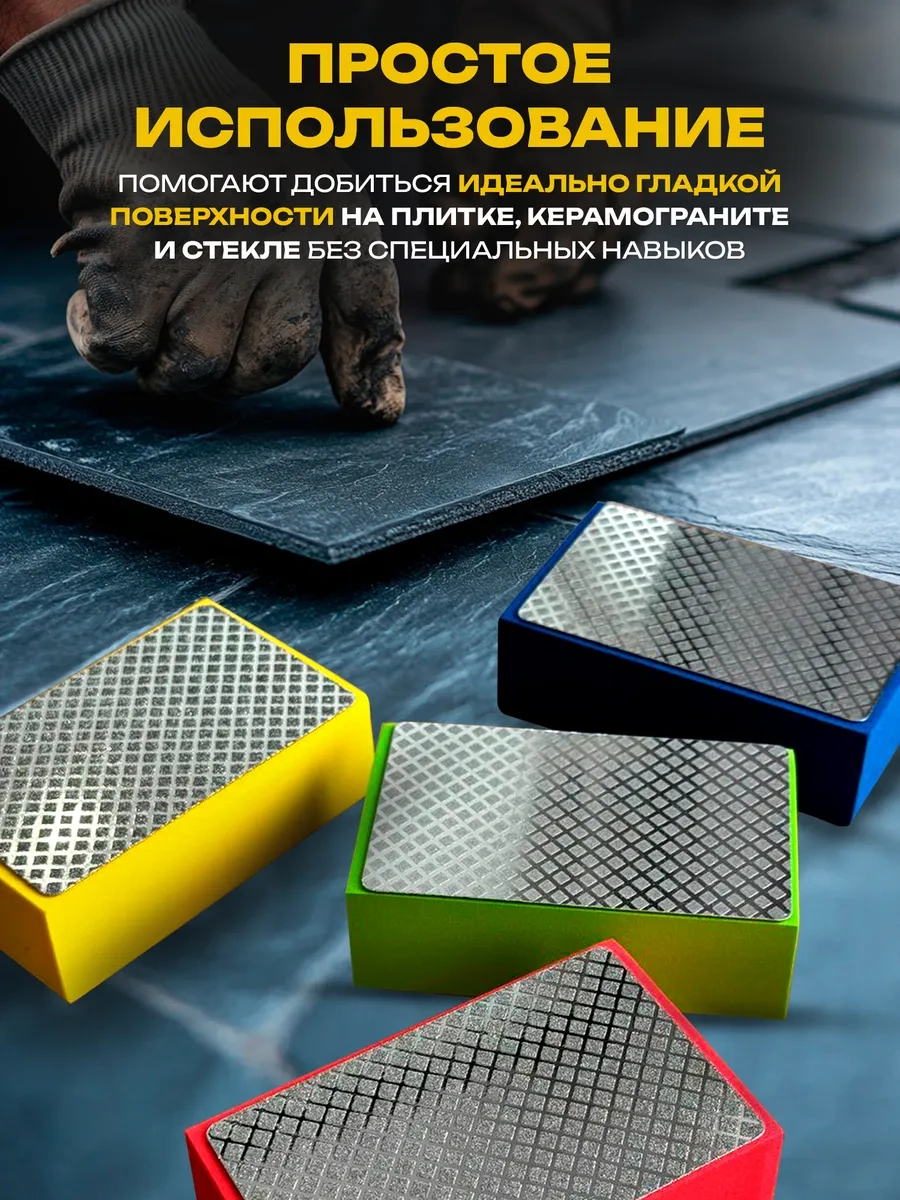 Miksmarket Elmas Freze Seti R60,100 397330844