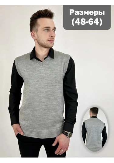 Stil' Goroda Büyük Beden Örgü Yelek 94290778 Gri