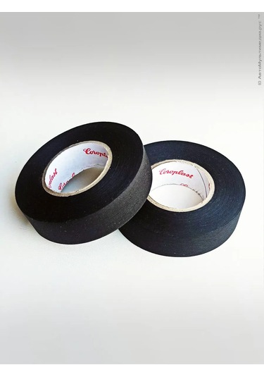 Coroplast Coroplast 839 Bant 2 Adet 25 Metrelik 19mm Polyester Film 177240679