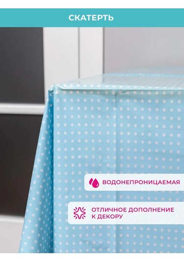 Fiolento Doğum Günü İçin Tek Kullanımlık Sofra Takımı 348659234 100 adet