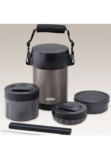 Thermos Jbg-1800 3 Bölmelı Yemek Termosu 197623
