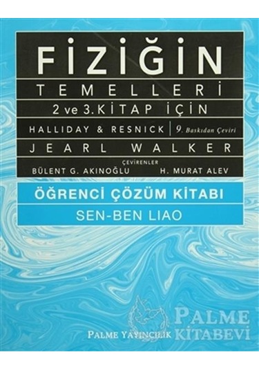 Palme Fiziğin Temelleri 2 ve 3 Öğrenci Çöz Kitabı