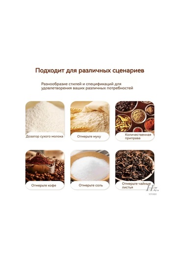 Ximistore9 304 Paslanmaz Çelik 2 Adet 30ml Ölçü Kaşığı Seti - Kahve, Çay, Şeker, Un İçin Hassas Ölçüm, Kolay Temizleme Gümüş