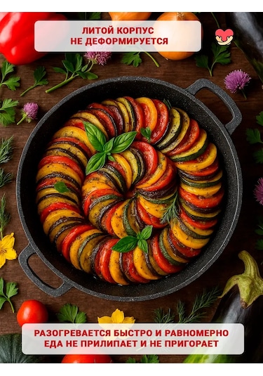 Gornica Tm Kapağı Olmayan Mangal 3 L 289109327 Gri