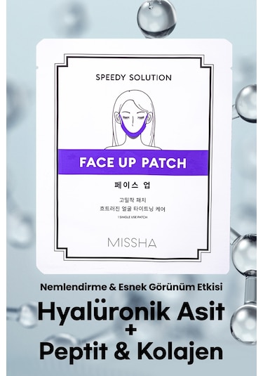 Missha Çene ve Gıdı Sarkma Karşıtı Bakım Maskesi 1ad Speedy Solution Face Up Patch