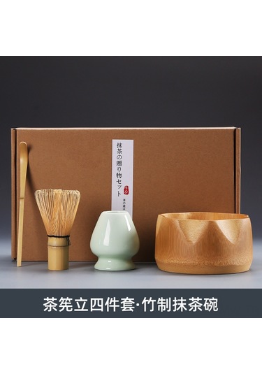 Moveevo Günlük Matcha Hazırlama Seti: Çay Fırçası, Bambı Kase, 4 Parça Japon Stili Hediyelik Kutulu Ev Kullanıma Uygun Araçlar Gümüş