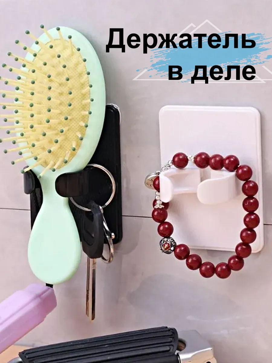 Greduha Banyo İçin Duvar Tipi Tarak Düzenleyici Beyaz 1 Adet 335963181 Beyaz