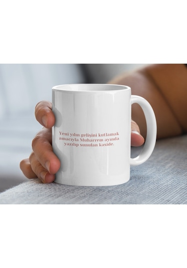 Saliye İsimli Kupa Bardak, İsimli Bardak, Hediye Kupa Bardak, Kahve Kupa Bardak