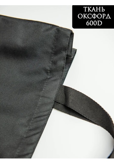 Dovgy Shop Baskısız Kumaş Shopper Çanta 434435538 Siyah