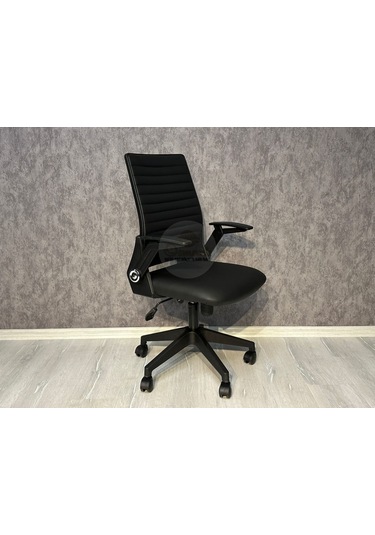 Pera Deri Ofis Çalışma Koltuğu