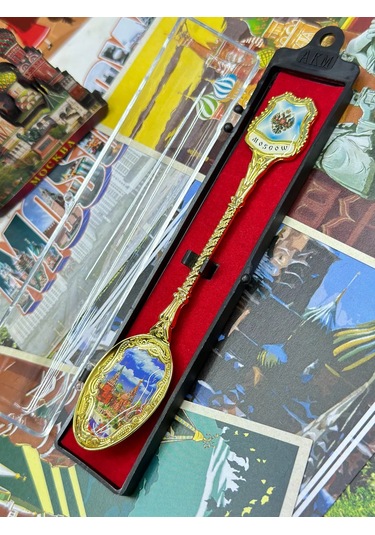 Bjorn "moskova" Hediyelik Kaşık, Kılıflı 243779061