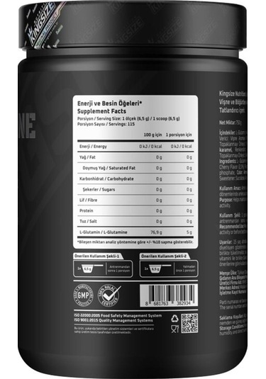 Kingsize Nutrition Glutamine Powder 750 Gr
