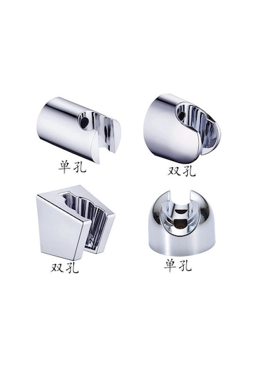 Primepickings C 1 Adet Duş Başlığı Tutucu Duvara Monte Abs Duş Montaj Braketleri Ayarlanabilir Musluk Ya 2 Katlı Gri