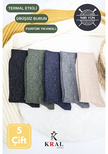 Kışlık Lambswool Erkek Çorap 5 Renkli Set Çok Renkli