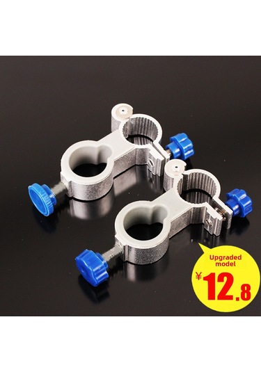 Teltree Alüminyum Çok Amaçlı Çıkırırken Uzunlaştırılmış 17cm Olta Sandalyesi Şemsiye Tutucu Aparatı - Güçlü Klem İle Sabitlenir, Olta Malzemeleri Erişimi Kolay