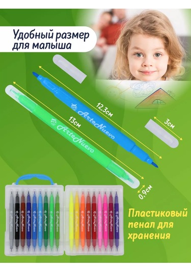 Artenuevo 18 Parça Çift Taraflı Keçeli Kalem Seti 218421703