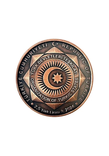 Agakulche Türk Devletleri Kutulu Bronz Sikke Coin