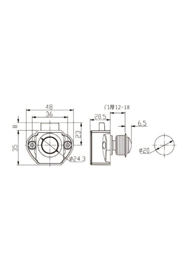 Lamp Basmalı Buton Kulp. 20Mm