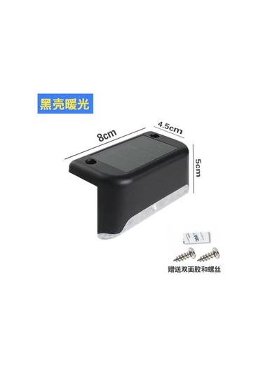 Yaozixa Siyah Kasa Isınak Işıkli Güneş Enerjili Dış Mekan Basamak Lambası - Su Geçirmez Bahçe, Duvar, Çit Ve Merdiven Aydınlatması Diğer