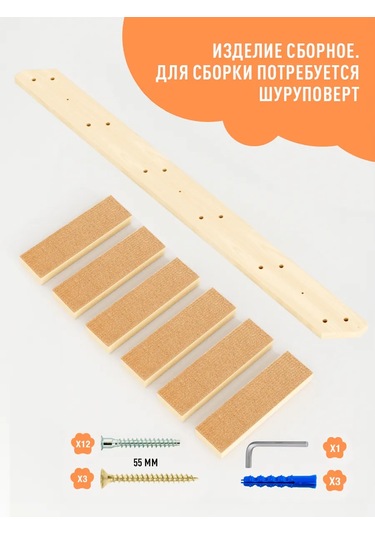 Go Cats Duvara Monte Tırmalama Ve Tırmanma Platformu 436649941