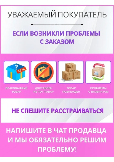 Dıskont Onlajn Ahşap Mobilya Pençesi 8x50 Mm 223556031 Aromatik