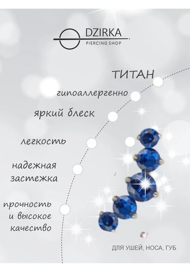 Dzirka Taşınabilir Labret Küpe Kulaştırma Burun Frenulum Piercingi Titanyum 165220290 Gri