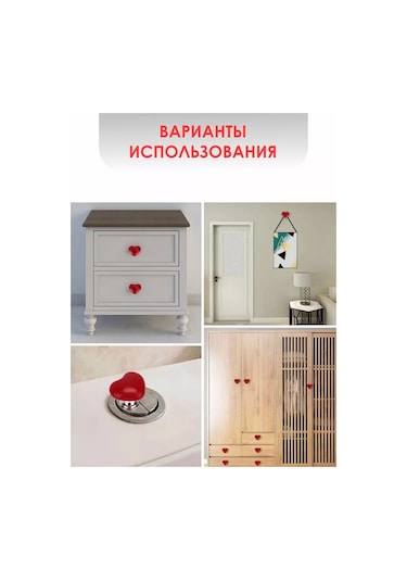 Mag Things Kalp Şeklinde Tam Boy Kapalı Klozet Tıkma Düğmesi 190115717 Beyaz