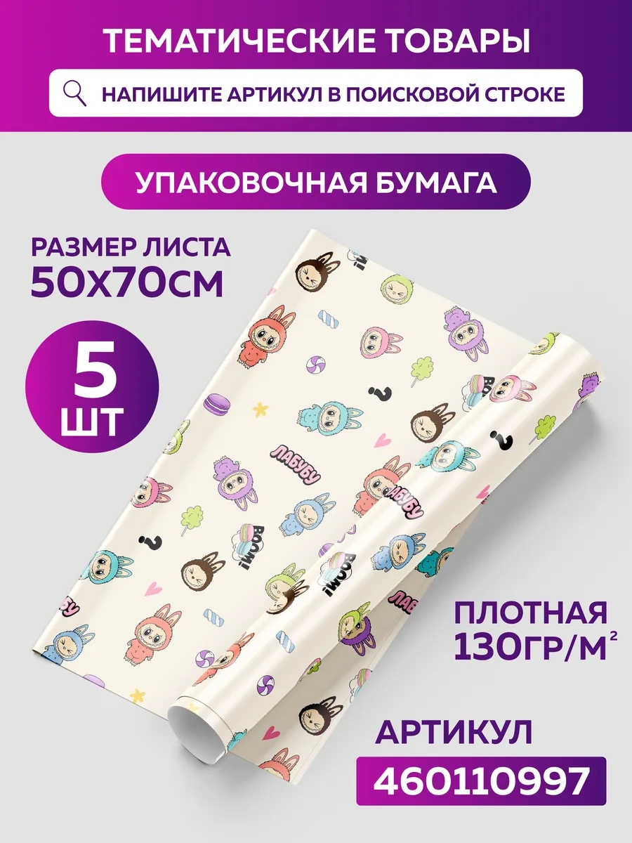 Onlybest Bu Tek Kullanımlık Parti Tabakları Ve Bardakları İçin Harika Bir Seçenek 451783518 100 adet