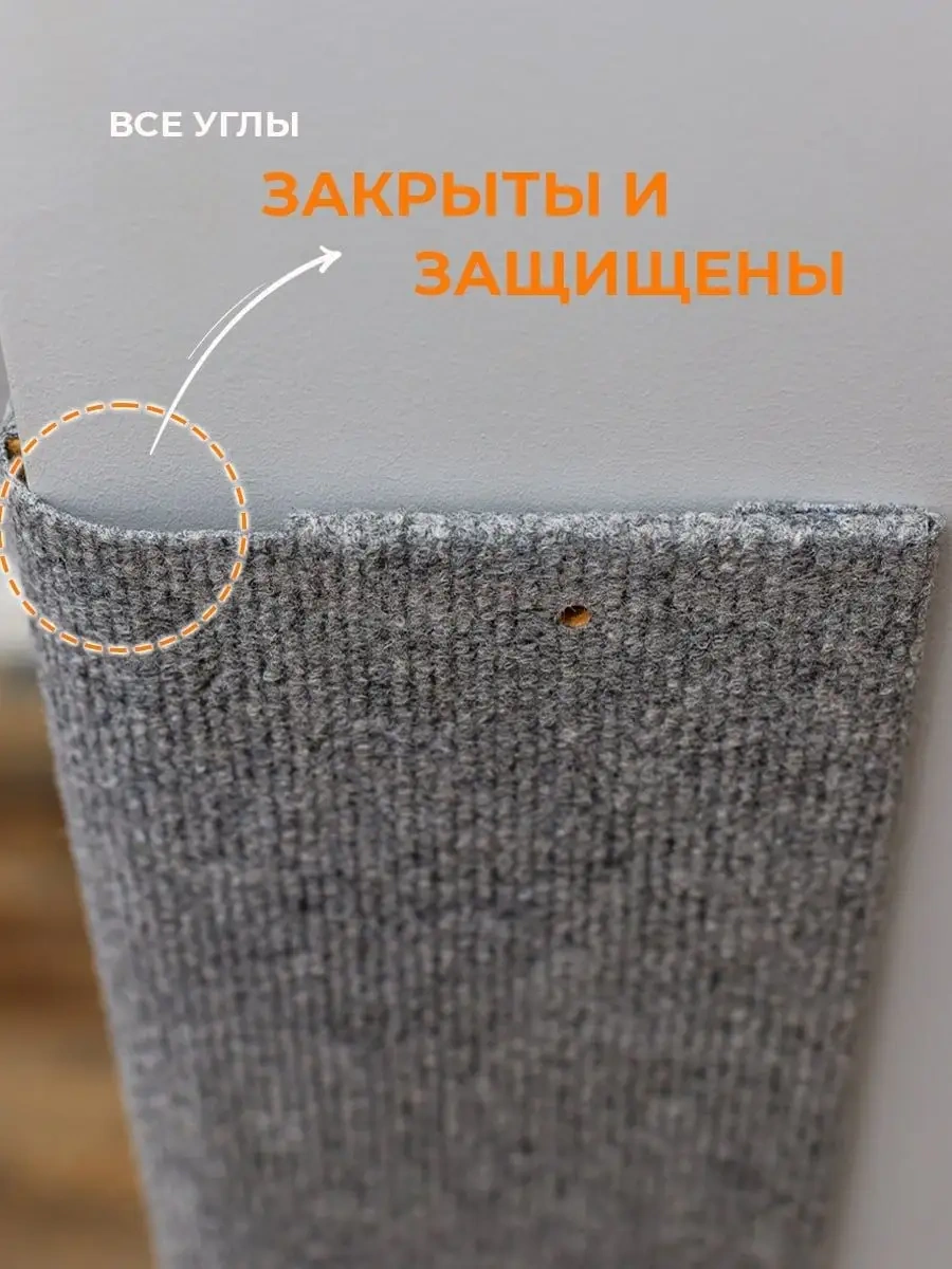 Dzessi Köpekotu İçin Köşe Duvara Monte Yüksek Tırmanma 120x28 Cm 154768491