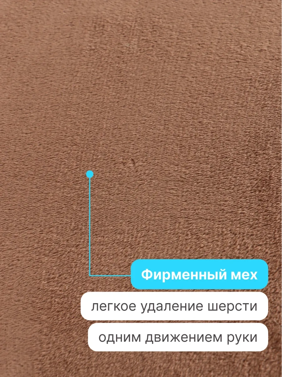 Rıch Breed Kedi Tırmalama Direği Masası Zeminli Dinlenme Yatağı 37861527