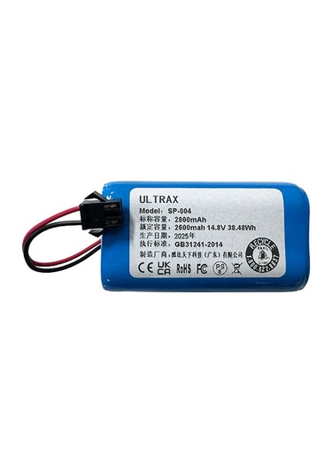 Shark Ion Rv750 Batarya Pil 2600 Mah