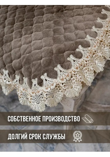 La Fiore Dikdörtgen Bağcıklı Sandalye Minderi - Yastık 168632842 Bej