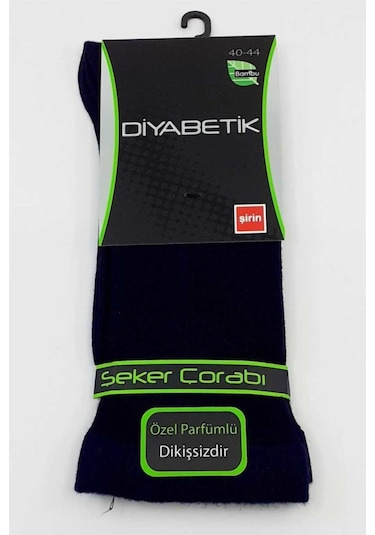 Şirin Erkek Şeker Çorabı Düz Dikişsiz Bambu 6 Adet Lacivert Std -Lacivert