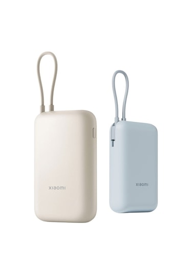 Xiaomi 10000 Mah Dahili Kablolu Powerbank Type-c Beyaz