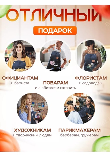 B&l Home Mutfak İçin Kot İş Önlüğü, Cepli  201414217 Mavi