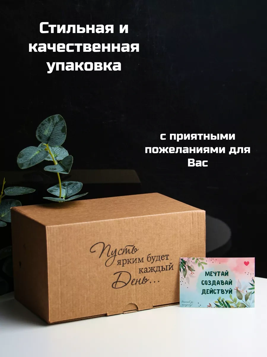 Glass Concept Erkekler İçin Hediye 2'li Viski Ve Konyak Bardakları 92021784 Beyaz