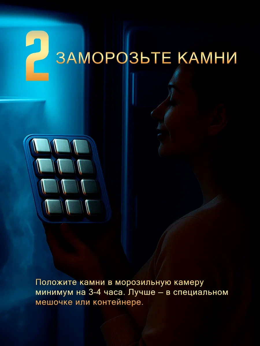 Maks Wıne Viski Soğutma Küpleri 169856834 Gri