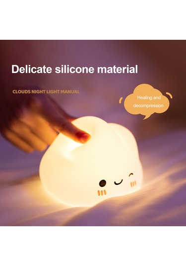 Wezone Silikon Yatağa Yakın Atmosfer Lambası - Bebek Ve Anne Uyku Işığı, 5 Seviye Aydınlatma, 30 Dakika Zamanlayıcı, 400mah Pil, Beyaz Dokunarak Aç/kapat Diğer