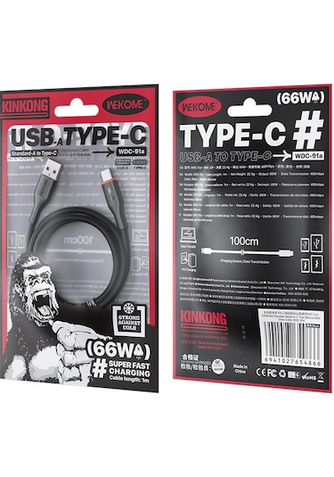Wk Wdc-91a 66w Usb Tip-c Silikon Veri Kablosu, Uzunluk: 1m Siyah