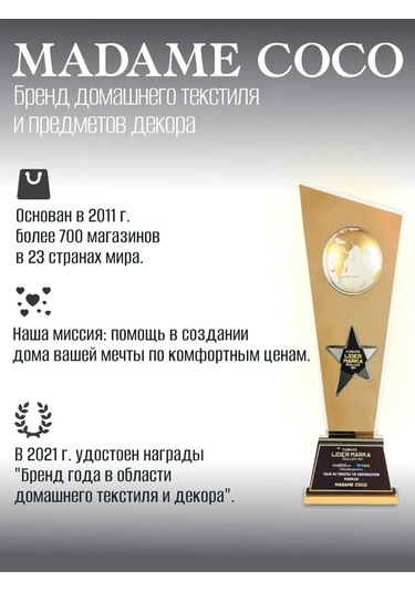 Madame Coco Sosluk, Sos Kabı 70 Ml 349535017 Beyaz